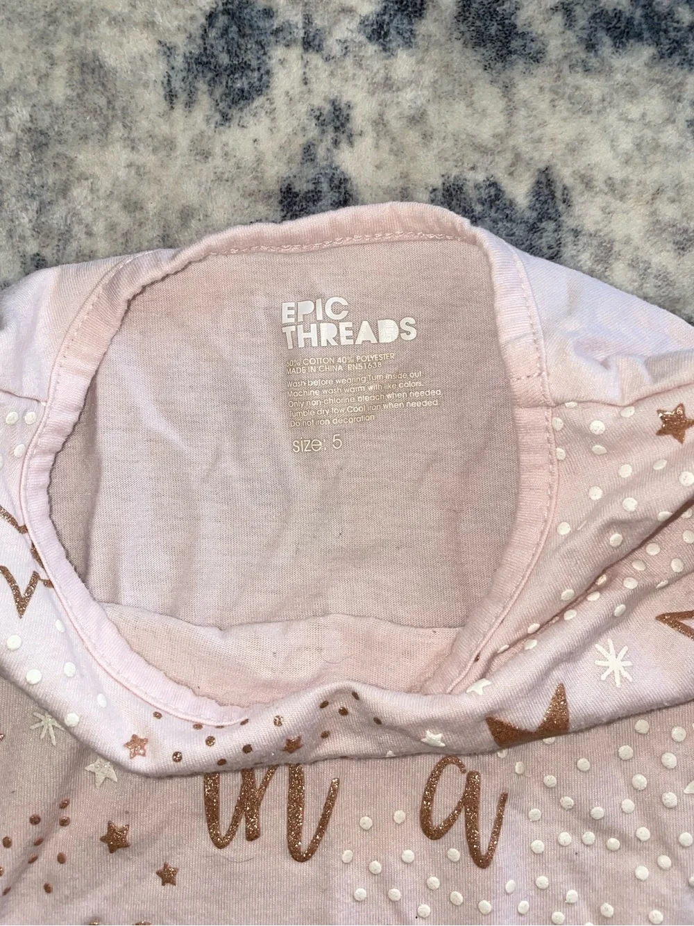 Epic Threads epic threads